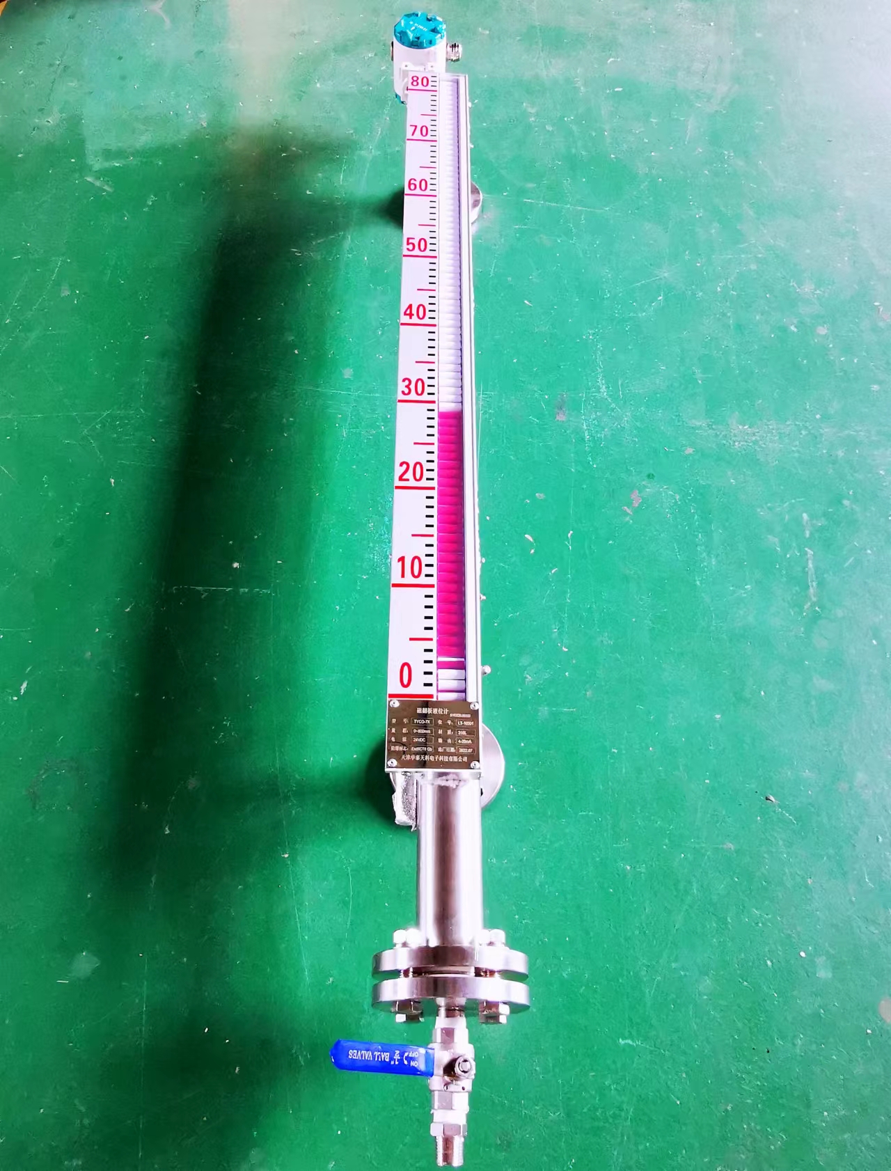 磁翻板液位計自動翻轉的原因是什么