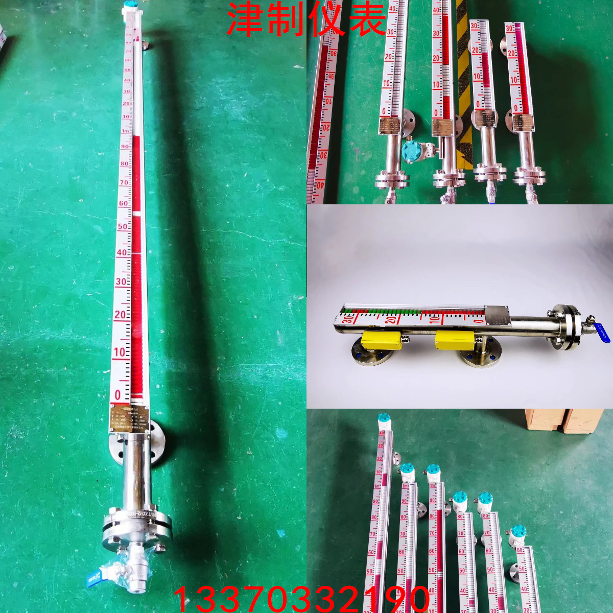 不銹鋼磁翻板液位計(jì)翻板不翻轉(zhuǎn)的原因